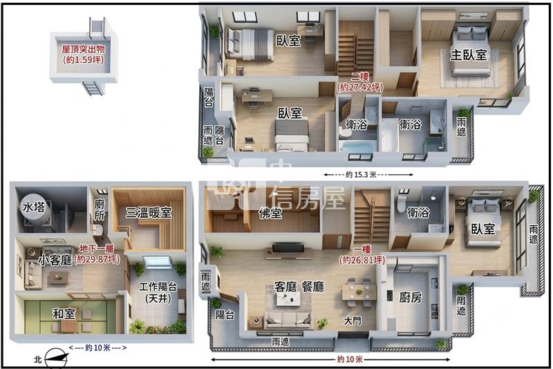 【神馬】近青埔日式禪風大地坪別墅房屋室內格局與周邊環境