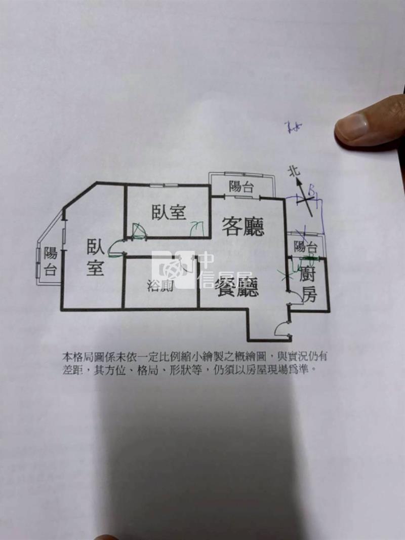 金鑽名第超美2房+車位房屋室內格局與周邊環境