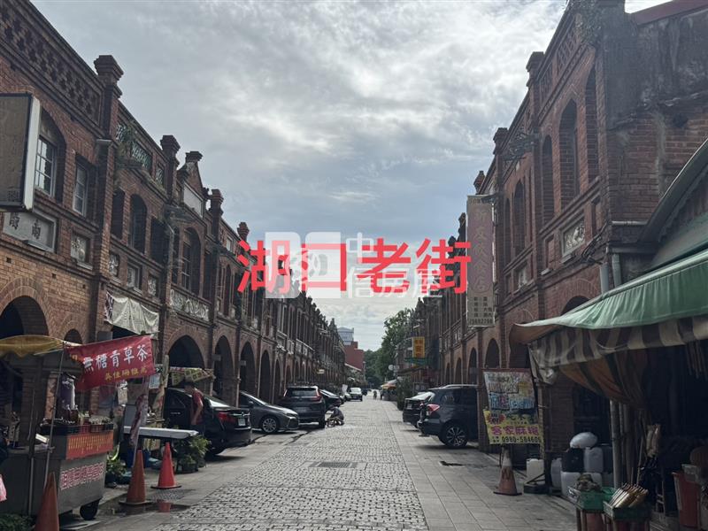 近湖口國小正20米路面寬美農地房屋室內格局與周邊環境