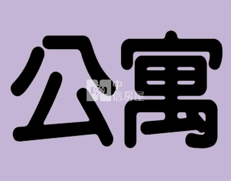 太平*中山路麥當勞.包租婆*健身美寓房屋室內格局與周邊環境
