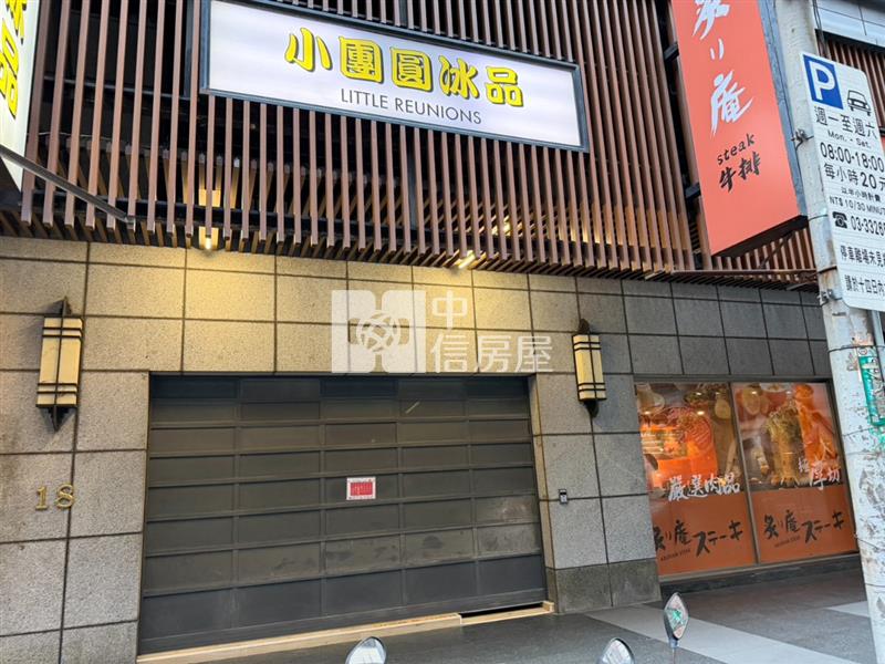 長庚一級商圈|明珠金店面房屋室內格局與周邊環境