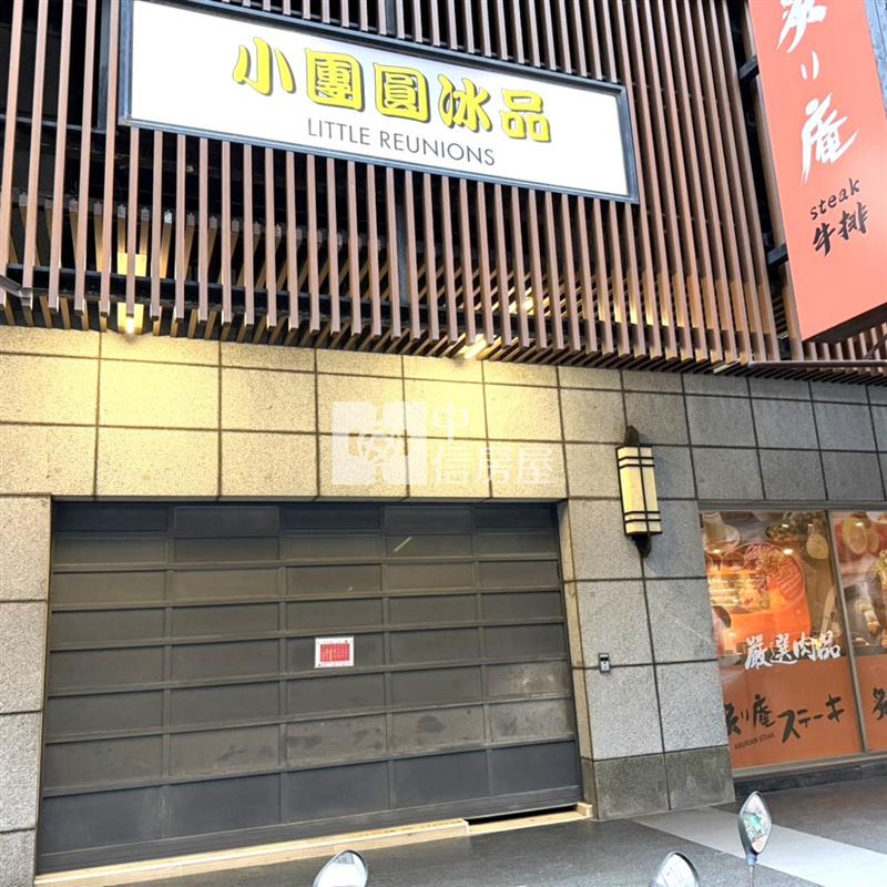 長庚一級商圈|明珠金店面房屋室內格局與周邊環境