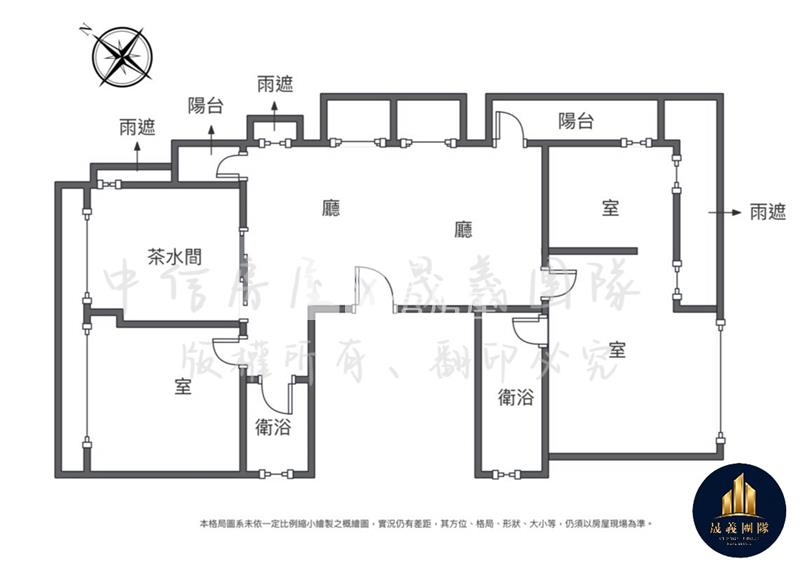 A8瑞安長庚文七商圈挑高美式兩房車房屋室內格局與周邊環境