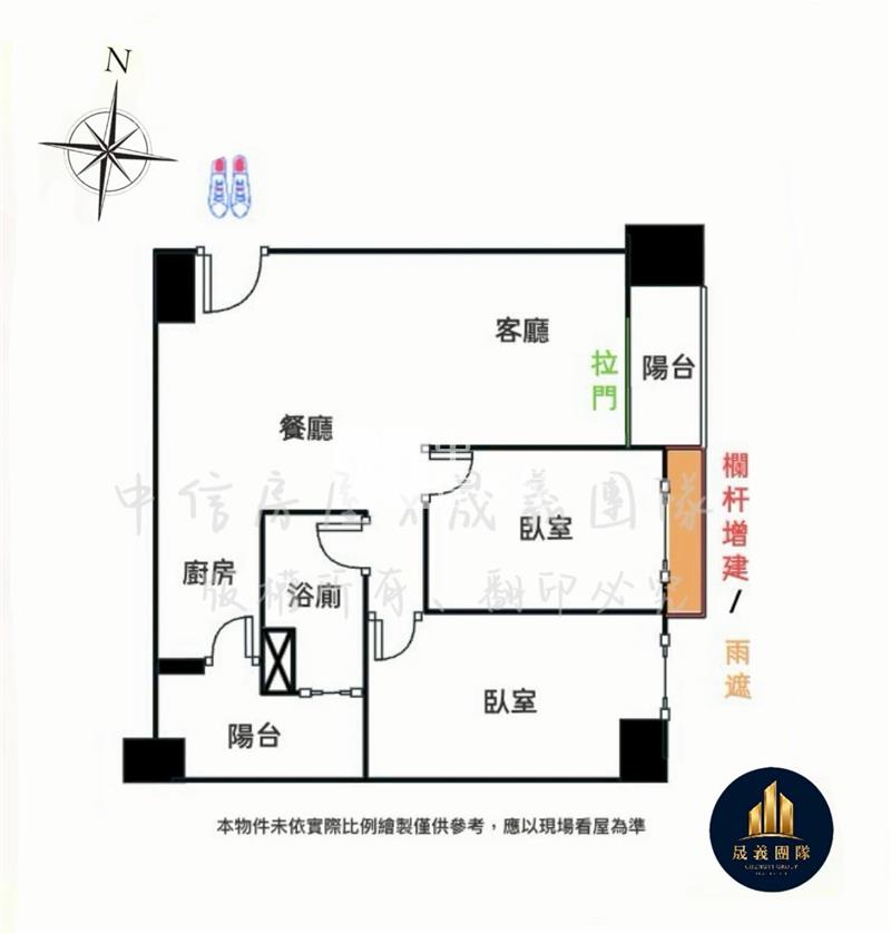A7智匯學少見明廳2房平車｜前後陽台設計｜格局方正採光佳房屋室內格局與周邊環境