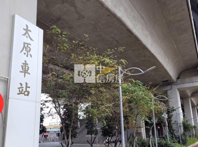 【星鑽】(專委)台中太原車站綠園道社區型公寓3房房屋室內格局與周邊環境