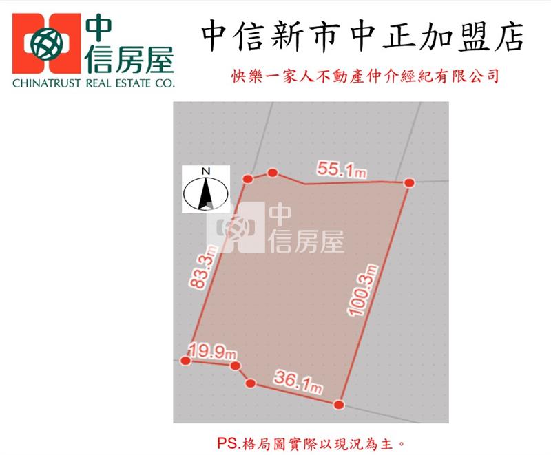 楠西5分7超值俗一般農地房屋室內格局與周邊環境