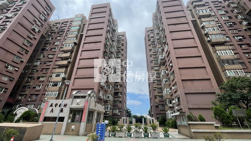 埔心五守新村3房+車位房屋室內格局與周邊環境