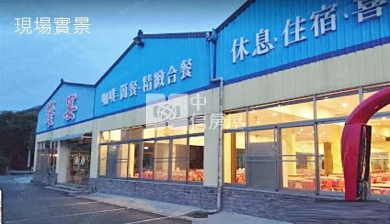 616-台南美食溫泉休閒渡假村【中信王牌】房屋室內格局與周邊環境