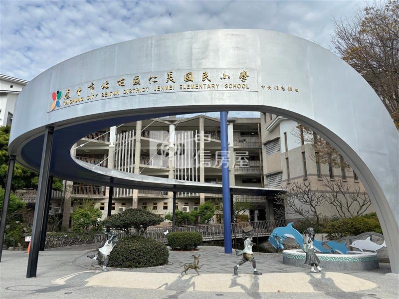 11期仁美國小三改二房雙平車房屋室內格局與周邊環境
