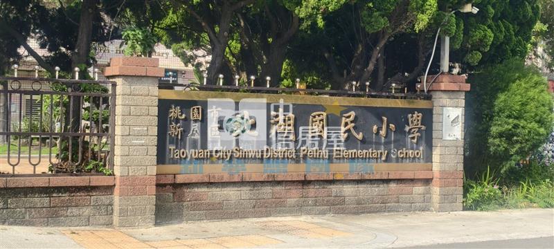 【新夢想】東興路低總價農地房屋室內格局與周邊環境
