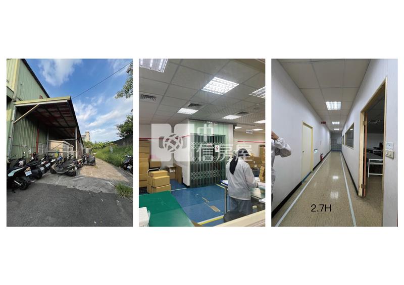 南崁交流道鋼構廠房房屋室內格局與周邊環境