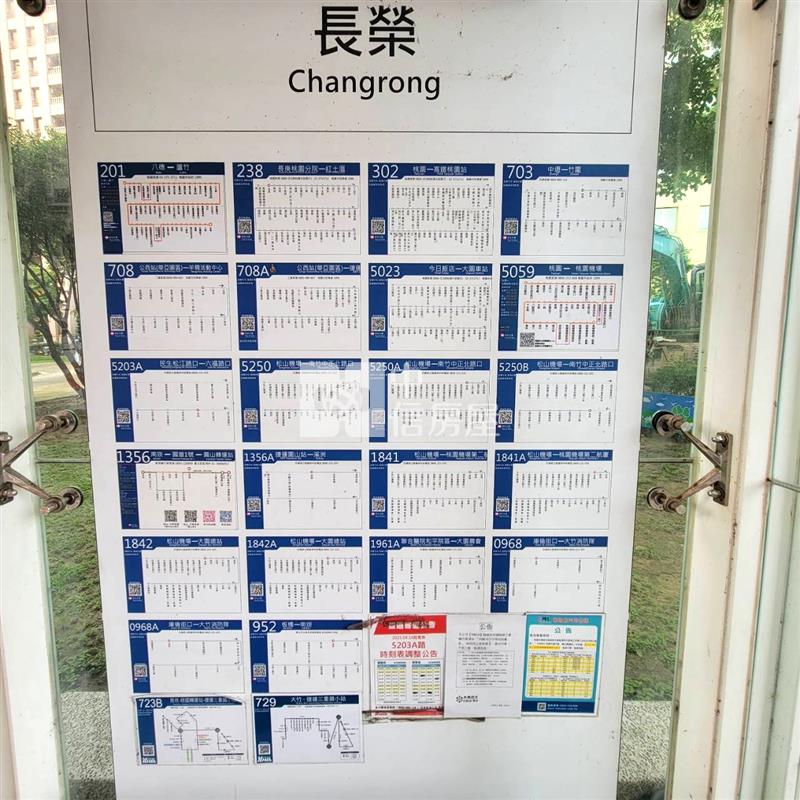 馬可波羅房屋室內格局與周邊環境