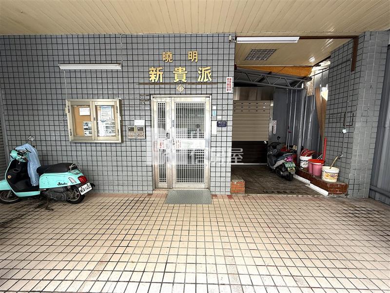 曉明新貴派全新整理精美三房華廈房屋室內格局與周邊環境