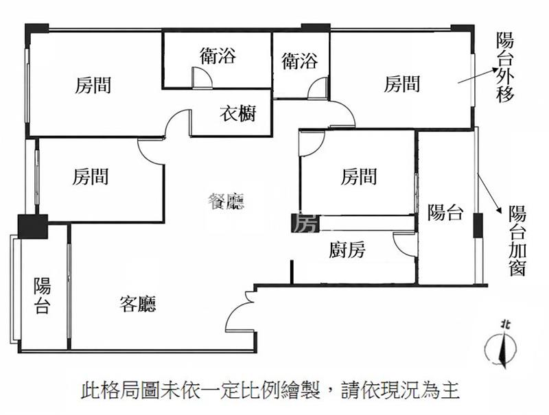 【安家】專任-民權極景面公園4房含車位房屋室內格局與周邊環境