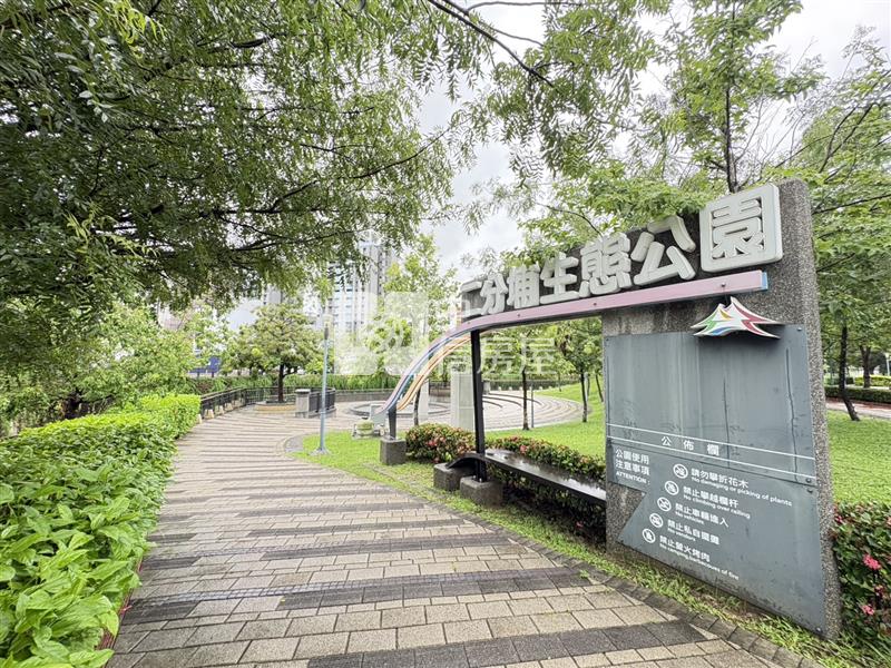 14期生態公園旁大地坪別墅房屋室內格局與周邊環境