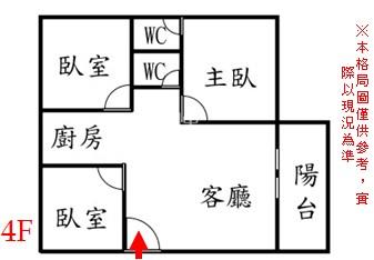 東區仁和路宜居三房房屋室內格局與周邊環境