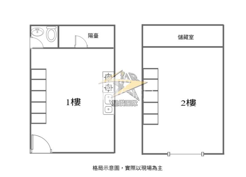 【星鑽】㊣青埔區內低總價|享青松輕鬆購店面房屋室內格局與周邊環境