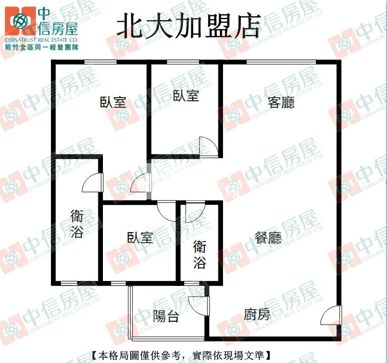 竹科三房子母大車位房屋室內格局與周邊環境