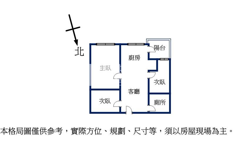禾悅花園高樓景觀採光美2+1房房屋室內格局與周邊環境