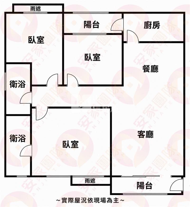 【安家】楊梅桂冠A+三房車房屋室內格局與周邊環境