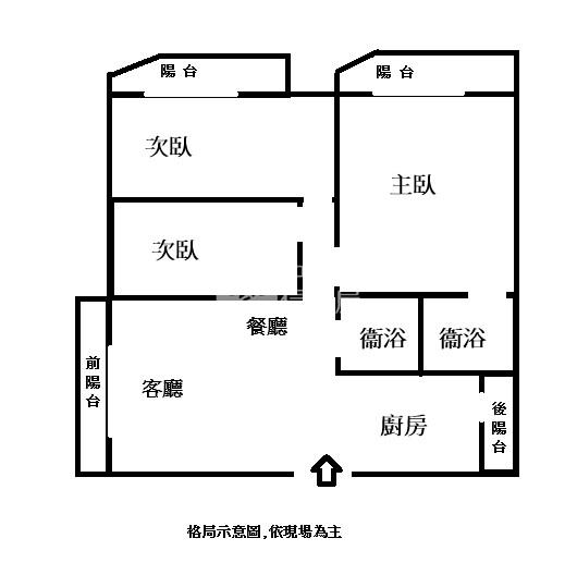 【安家】華勛白金新宮大3房車房屋室內格局與周邊環境