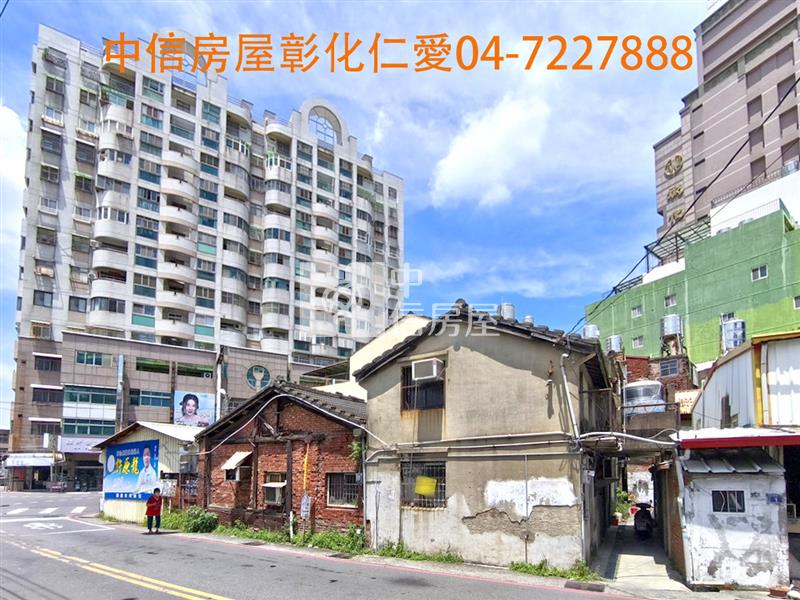 彰美路商圈建地房屋室內格局與周邊環境