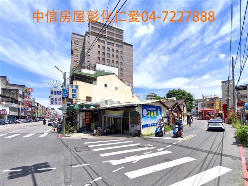 彰美路商圈建地房屋室內格局與周邊環境