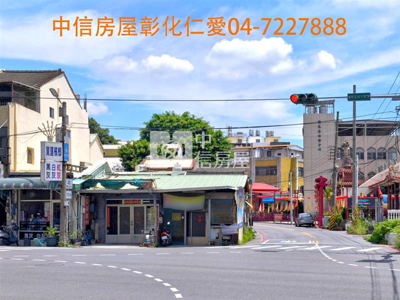 彰美路商圈建地房屋室內格局與周邊環境