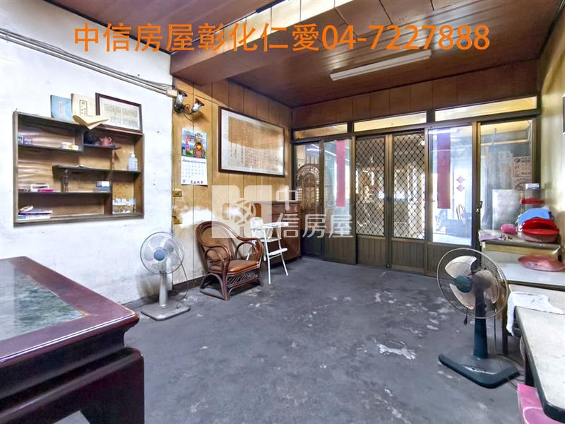 彰美路商圈建地房屋室內格局與周邊環境