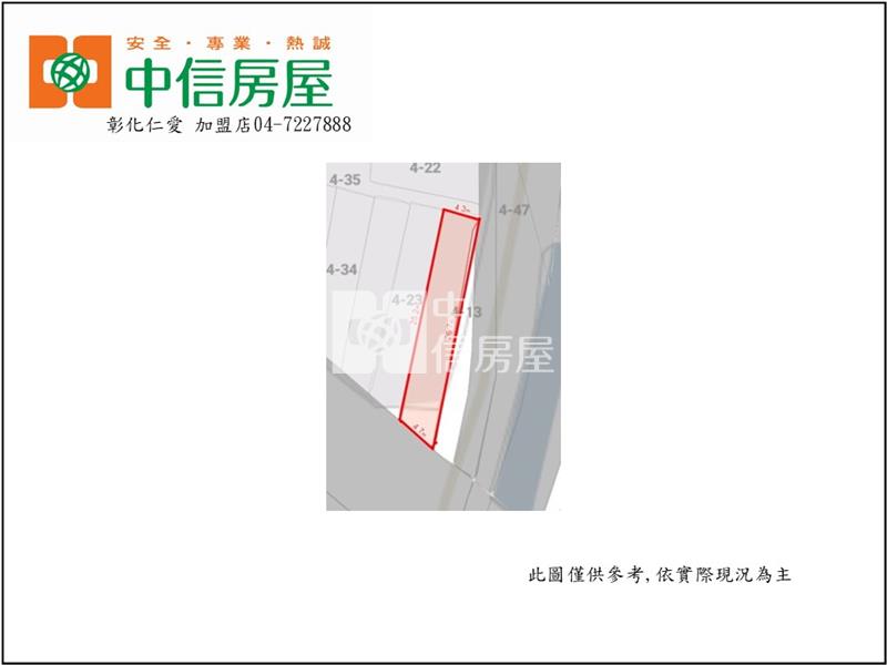 彰美路商圈建地房屋室內格局與周邊環境