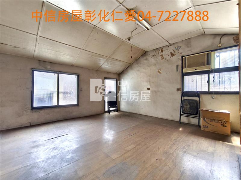 彰美路商圈建地房屋室內格局與周邊環境