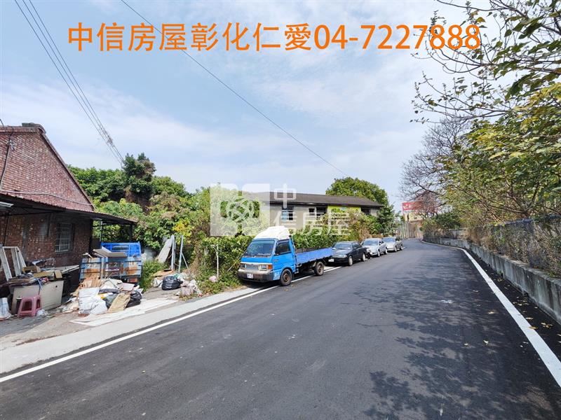 彰和路特力屋旁建地房屋室內格局與周邊環境