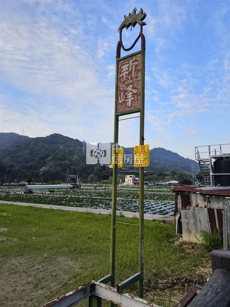 苗栗都計內農地房屋室內格局與周邊環境