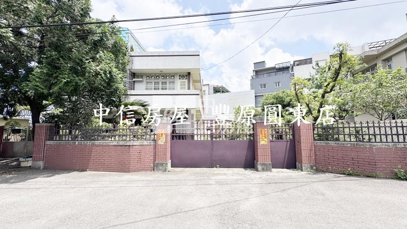 南陽養生別墅