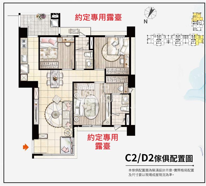 【神馬】客運園區-高誠君閱三面採光露臺戶三房車房屋室內格局與周邊環境