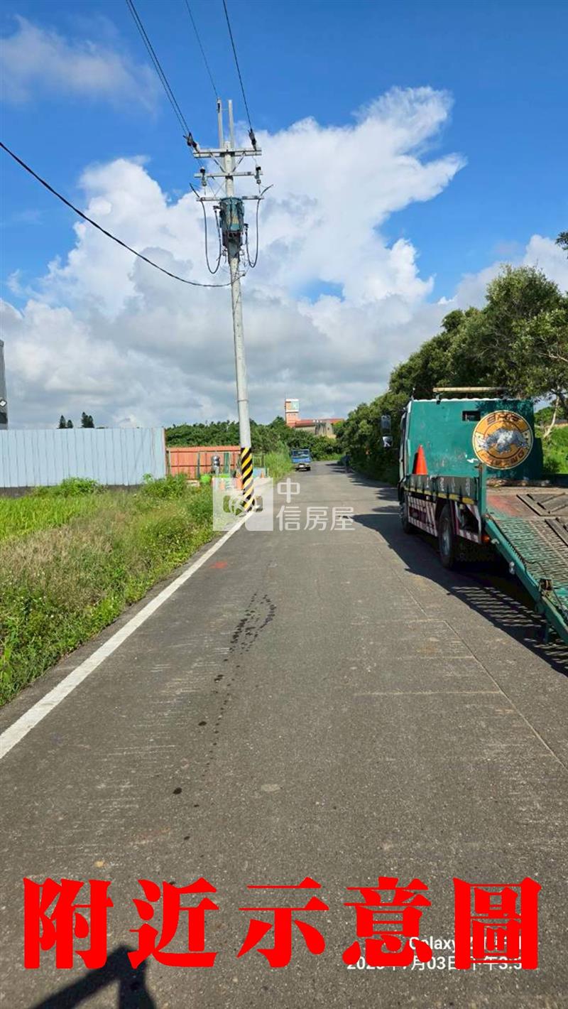 362新屋特定用地+全新挑高鋼骨廠房房屋室內格局與周邊環境