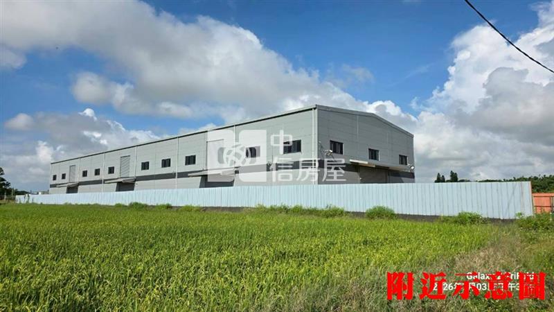 362新屋特定用地+全新挑高鋼骨廠房房屋室內格局與周邊環境