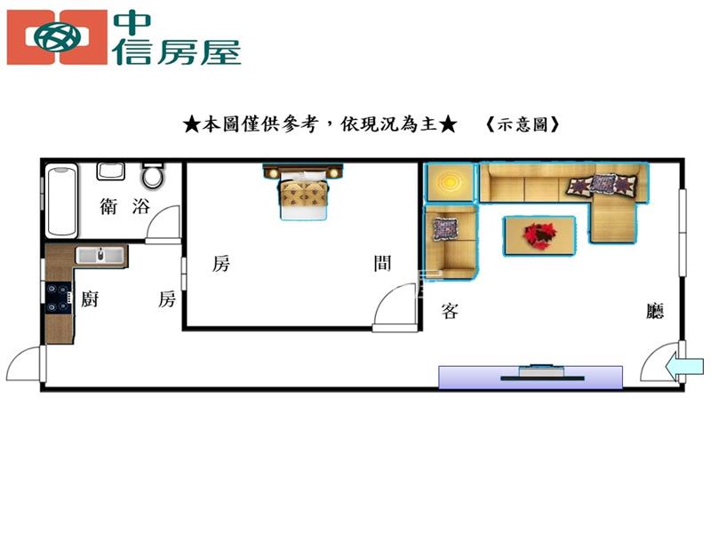 D-01豐德壹樓平房房屋室內格局與周邊環境