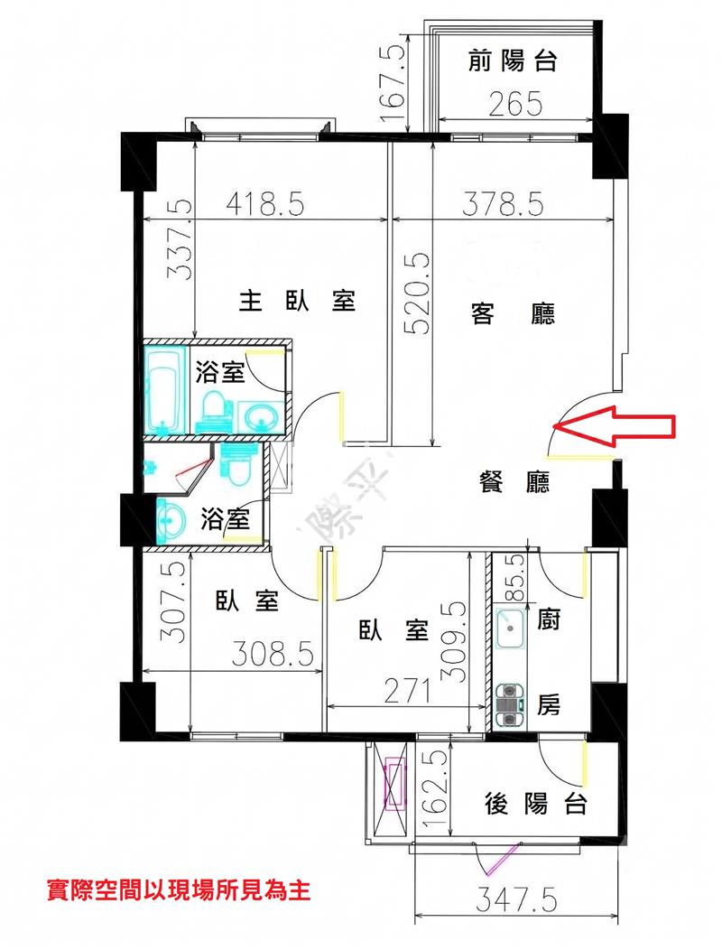 東區輕齡面河岸山景大3房平車**專約**房屋室內格局與周邊環境