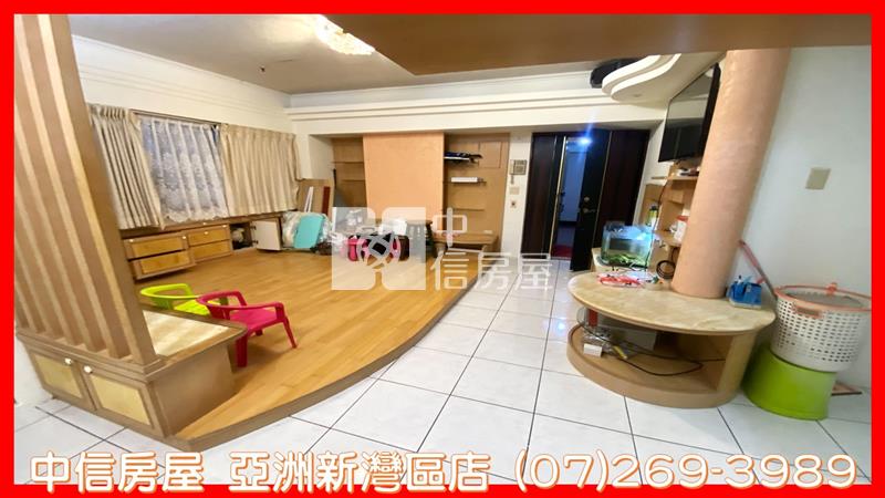 亞灣2改1房高樓層+B3平車房屋室內格局與周邊環境