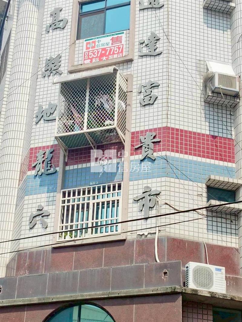 斗六市區3房華廈房屋室內格局與周邊環境