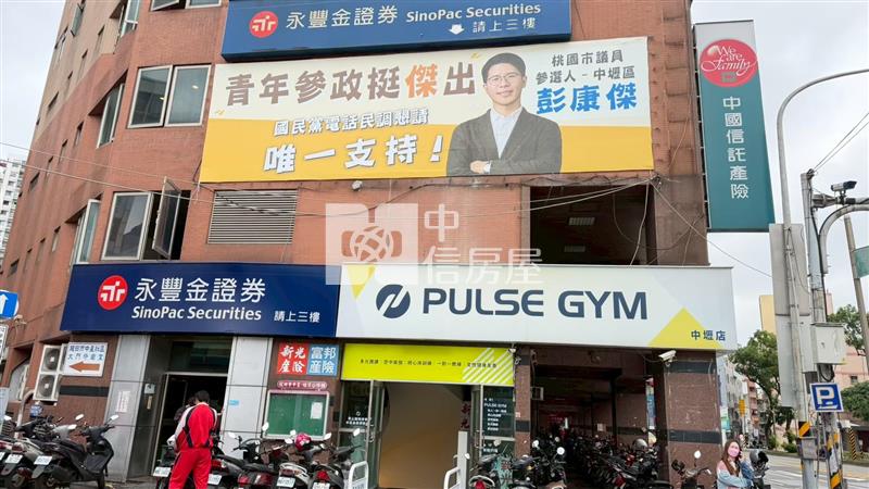 【安家】專任-龍田市中星辦公室房屋室內格局與周邊環境