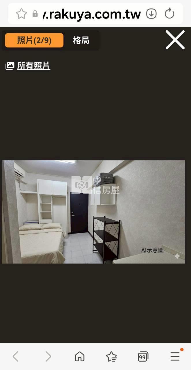 東區超夯套房房屋室內格局與周邊環境
