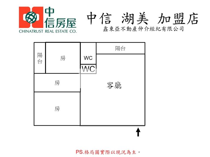 南科最愛台江文化中心全新三大房平車房屋室內格局與周邊環境