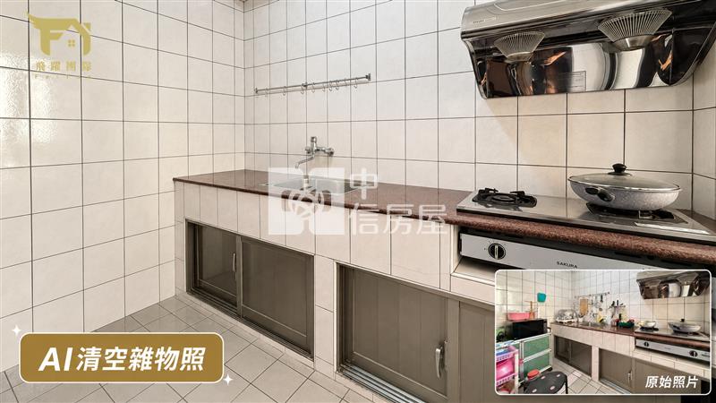 獨家*正文化國小*電梯華廈三房車*前後陽台房屋室內格局與周邊環境