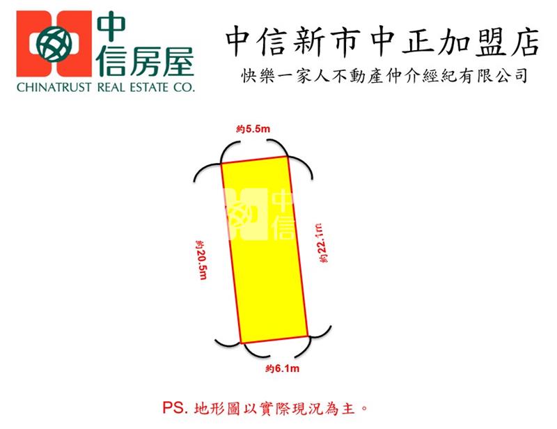 (專)近新市生態公園社區旁-必成交建地房屋室內格局與周邊環境