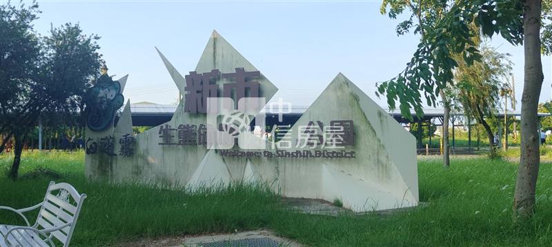 (專)近新市生態公園社區旁-必成交建地房屋室內格局與周邊環境