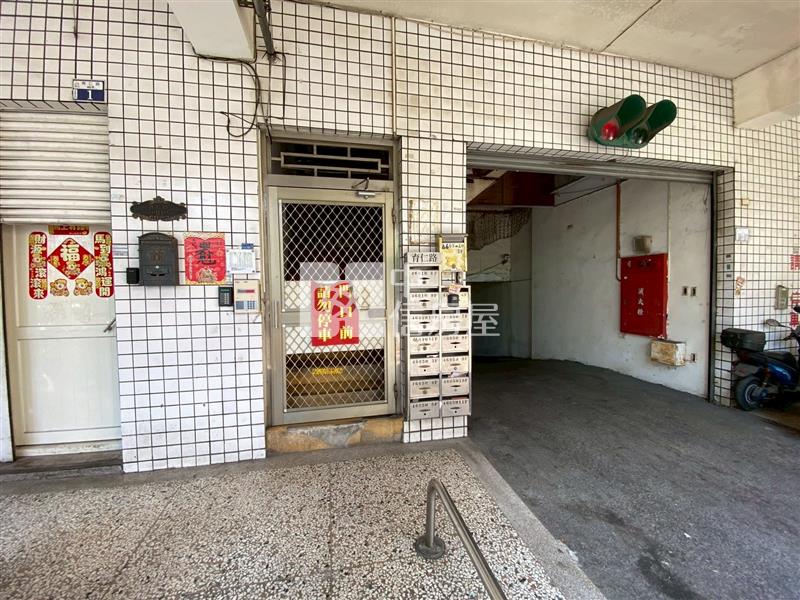 新平國小美四房房屋室內格局與周邊環境
