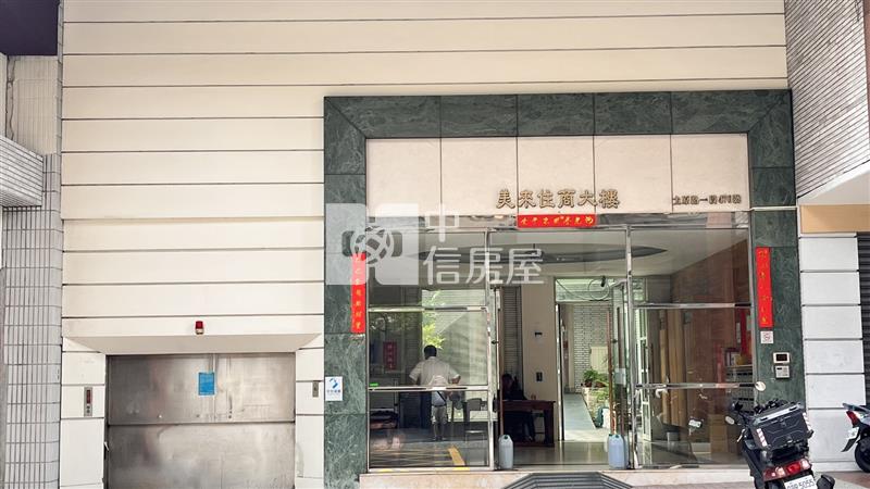 美來美商大樓房屋室內格局與周邊環境