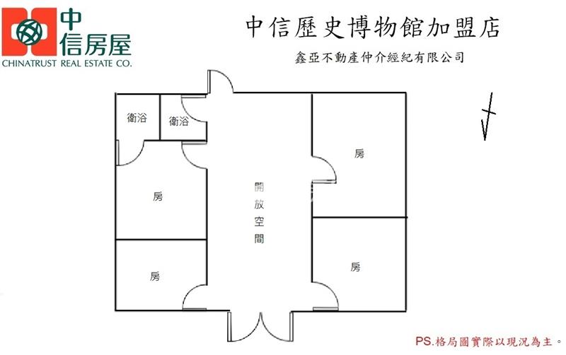 大社稀有合法農產品包裝室房屋室內格局與周邊環境